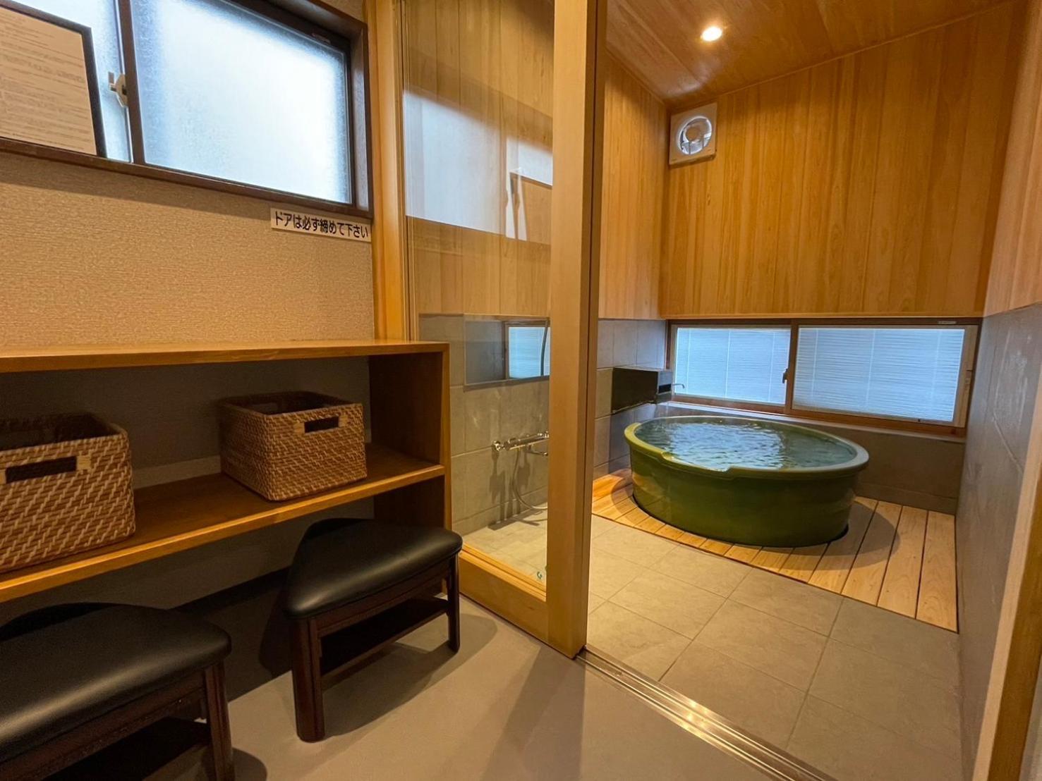 草津 星川日式旅馆酒店 外观 照片